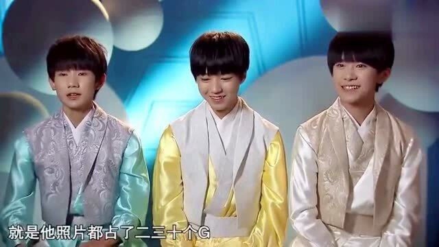 TFBOYS 互怼合集来啦