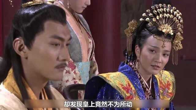 大明嫔妃:弃妃让丫鬟跳舞争宠,不料面纱一掉,皇上却封丫鬟宠妃