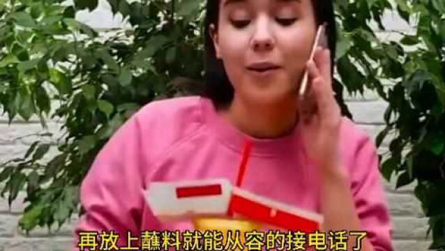 吃货必备的小技巧