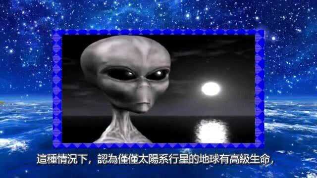 佛经最大隐秘遭曝光,佛祖竟是神秘外星人降临地球,世界佛徒大为震惊!