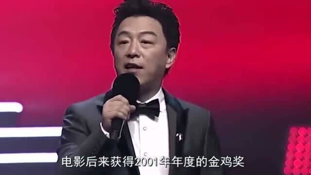 黄渤44岁妻子终曝光,原来是大家的老熟人,怪不得没娶林志玲!