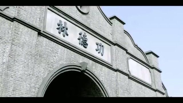 特赦1959:恩来亲自推荐,任命英光为功德林管理所所长!