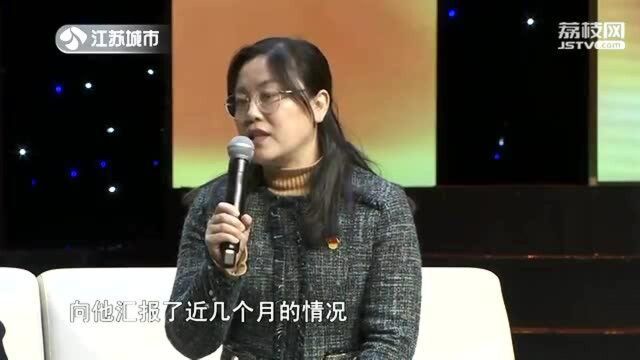 江苏“最美基层干部”葛剑锋:办好农村的事,就是我的追求丨我苏人物