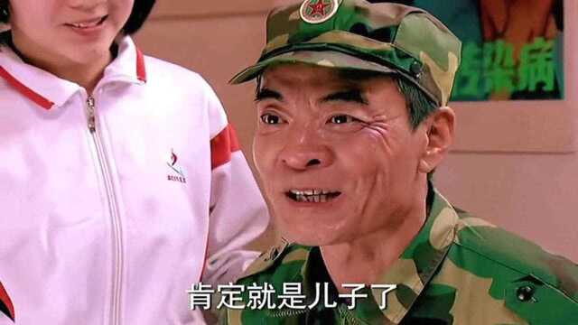 丈夫重男轻女,替刚出生的女儿随便取了个名字,太随意了吧