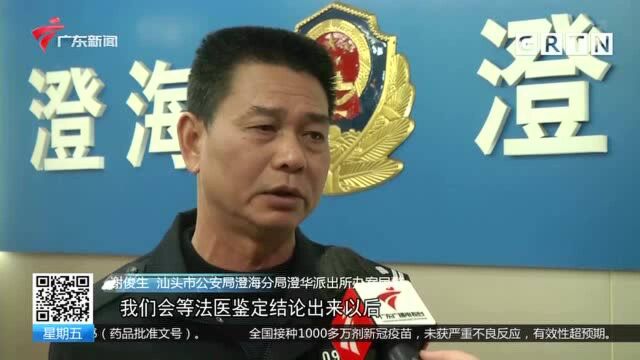 汕头澄海 滴滴司机遭乘客辱骂殴打 因拒绝超载?