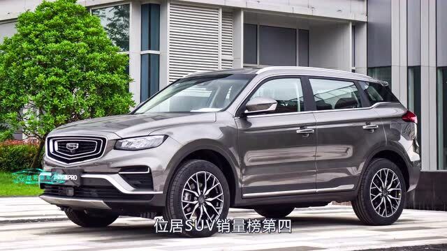 牛了牛了!真正的国产精品SUV,8万起价,30天大卖30066辆