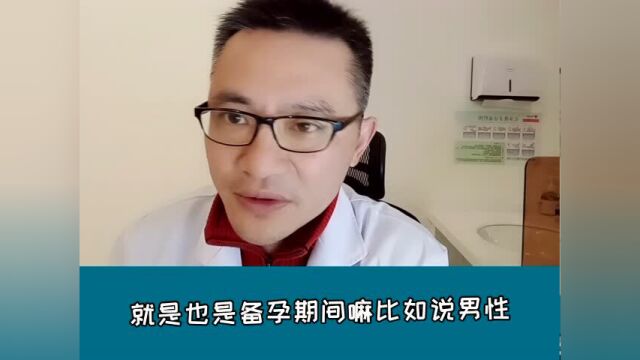 准备怀孕,准爸准妈能打新冠疫苗吗?