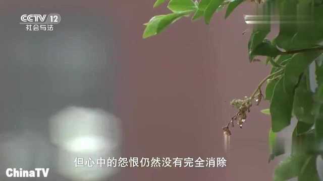 回顾:惩戒(二):四名18岁男子强奸一名女子,逃亡中结婚生子