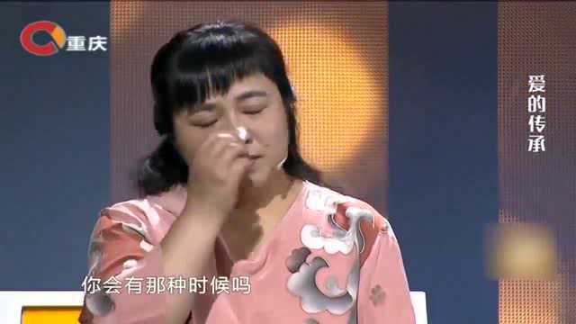 姨妈陪侄女度过人生重要时刻,侄女:为何不是我亲妈