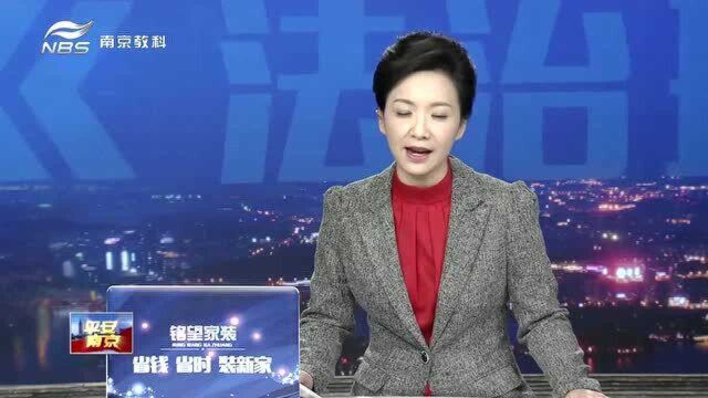 2020年南京法院十大典型案例十:不能让执行成为孩子成长的阴影