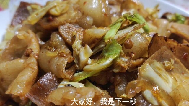 川妹分享四川莲白回锅肉家常做法,用料简单,好吃又下饭,真香