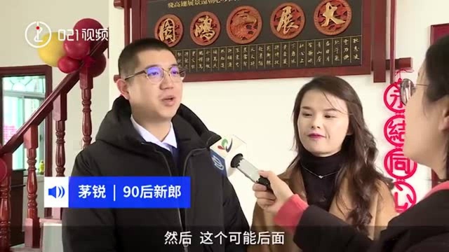 婚礼取消,全网祝福!