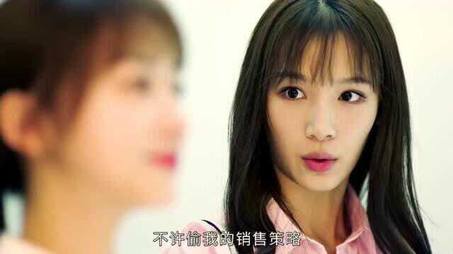 海归女面试外企,看不起二本学校毕业女孩,学历不能代表能力!