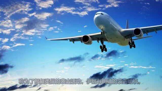 一架飞机突发意外!空中当场发生爆炸,190名乘客无一生还