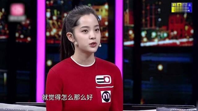 欧阳娜娜没回爸爸微信,爸爸发娜娜表情包,娜娜:你是亲爹吗