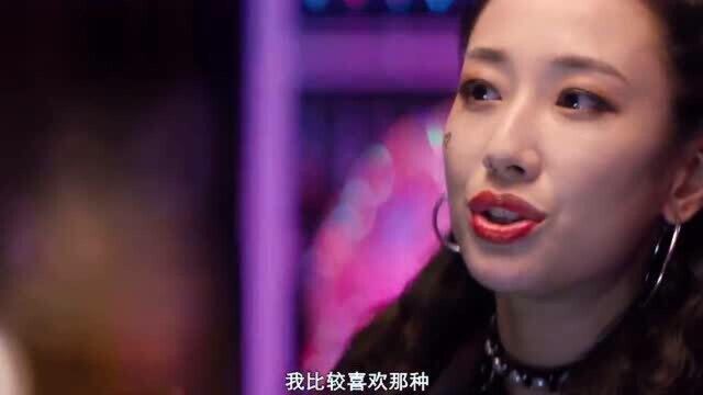 幻梦成真,母亲为了女儿,付出太多了