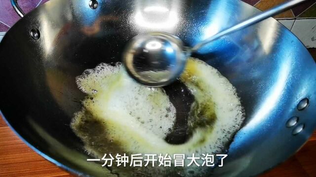 炒糖色是用水还是油?很多朋友都搞错了,难怪炒出来发苦