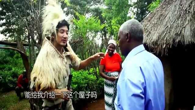 来到非洲母系氏族部落,女人住豪宅,男人住小黑屋!