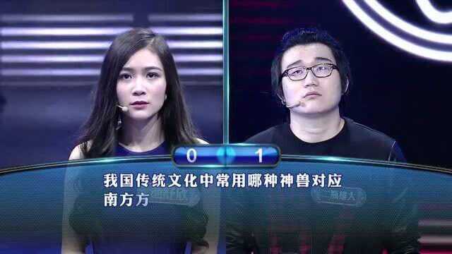 军事理论家蒋百里的女儿蒋英是哪位科学家的妻子?