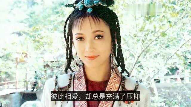 25年前的《甘十九妹》:女主惊为天人,但让人意难平的却是女二号