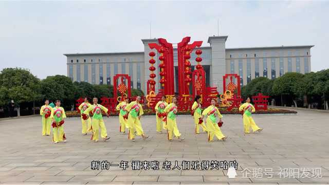 祁阳县新春花圃,陶铸广场,春暖花开