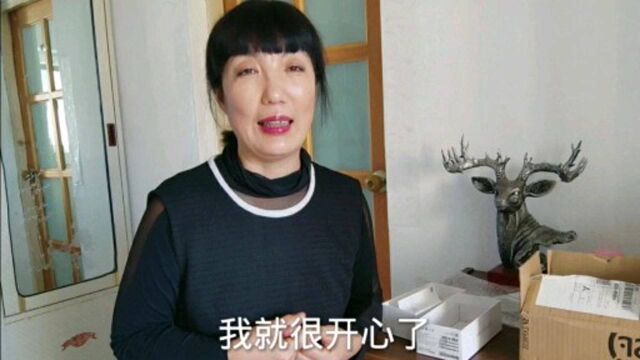 做自媒体有新手机了,像素高、内存大、防抖、便宜,东北姐满意