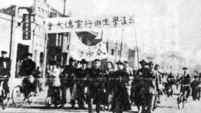 1924年,广州两千人的商团竟买了九千支枪,试图威胁广州革命政府