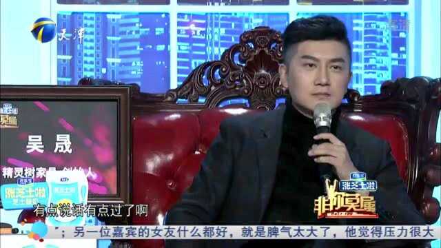 小伙应聘副总职位,一份“见面礼”引来争议连连,如此求职能否如愿