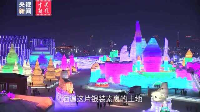 新影像ⷮŠ春节特辑丨年味中国