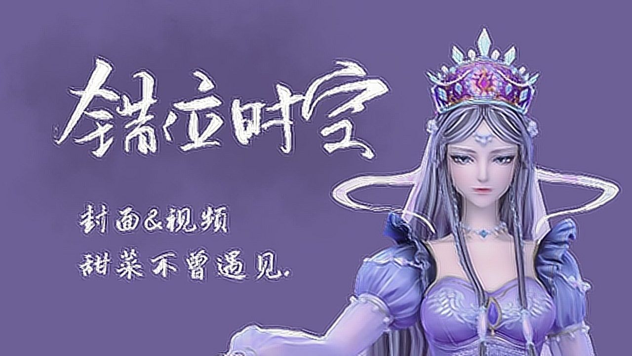 时希绝美混剪我吹过你吹过的晚风那我们算不算相拥时希217生日快乐祝