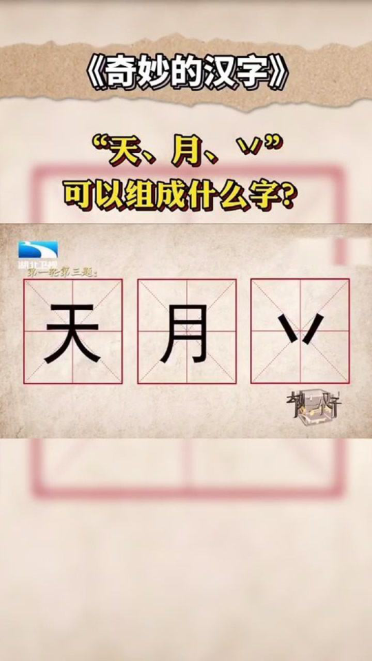 540?max_age=7776000