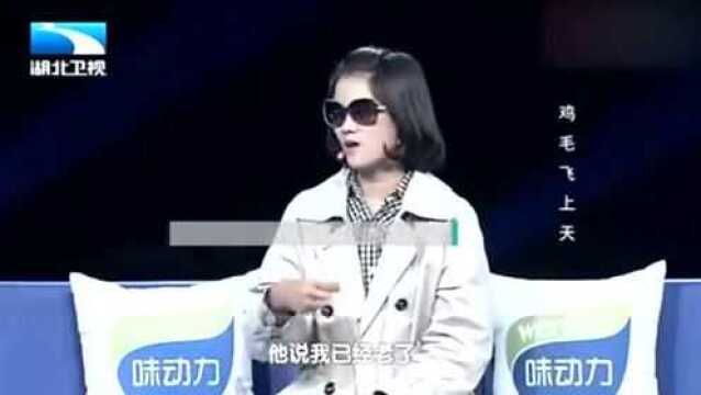 丈夫嫌弃妻子肮脏,妻子却上杆子往上蹭,现场揭开原因真不害臊