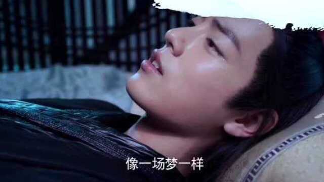 「陈情令」曲尽陈情