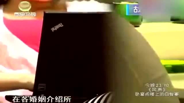 小伙心机太深,游离在小姑子和寡妇嫂子之间,评委大骂:衣冠禽兽