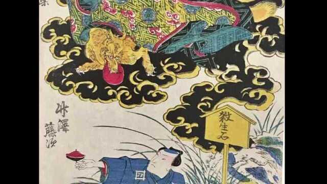 揭秘日本古代最神秘的职业——阴阳师