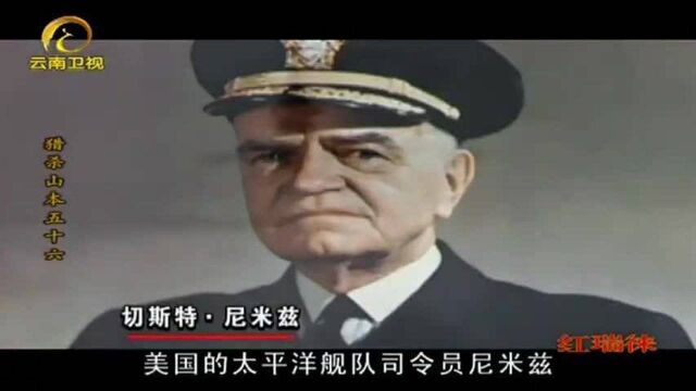 珊瑚岛大海战,美军千里驰援,与日本海军在海上展开生死对决