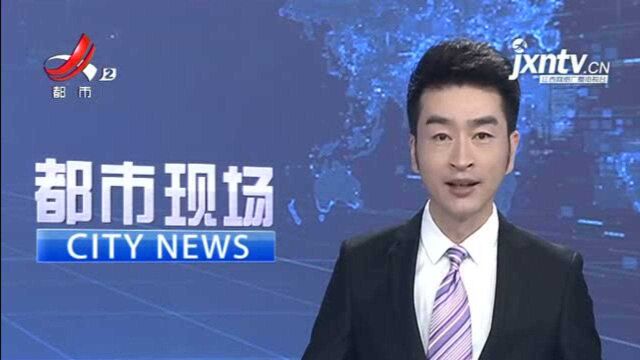 南昌:年后首场线下招聘会 组团招聘受欢迎