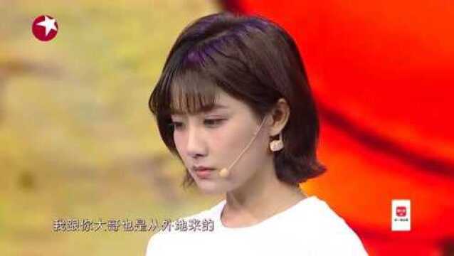 很感人的短片