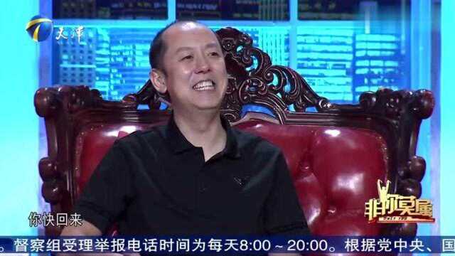 非你莫属:求职男子虽只有初中学历能力却非凡,深受企业家认可