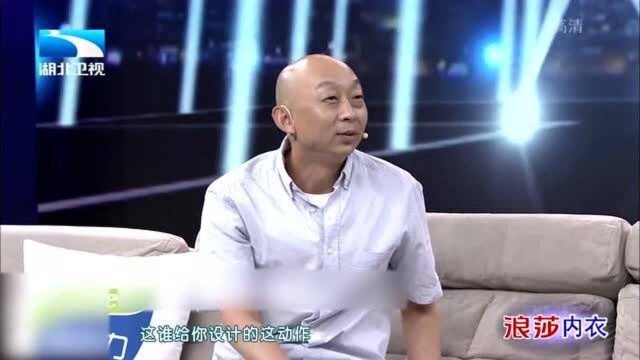 黄飞还原《破冰行动》被捕剧情,受王为念胁迫差点气哭!