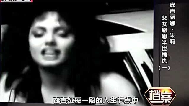 安吉丽娜本色出演电影《吉娅》大放异彩,怎料却深陷角色无法自拔