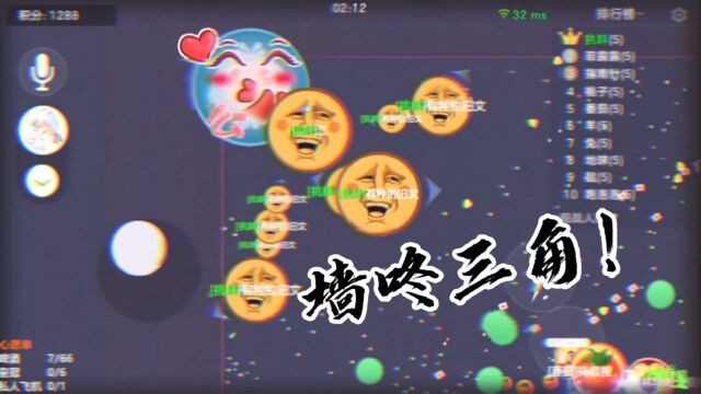 旧文的球球之路原创精彩视频!#剧说经典征稿#