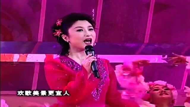 刘媛媛演唱《鲜花陪伴你》,人美歌更甜,听完耳朵闹怀孕!