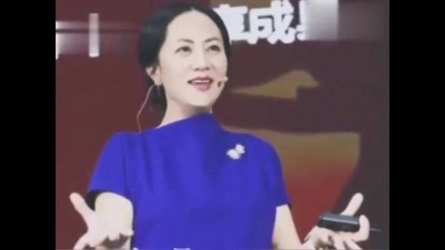 华为老总任正非女儿为什么姓孟,她有什么样的成长经历