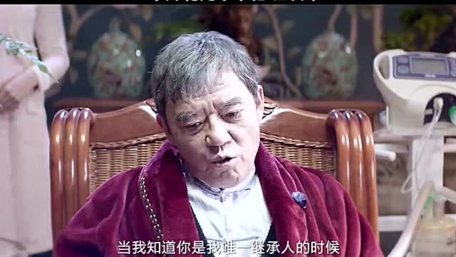 给不给开工资不重要,我就想去干个保安队长,您看我适合不适合?