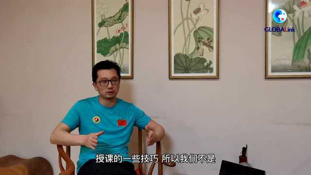 全球连线 | 中华武术在东欧扎根