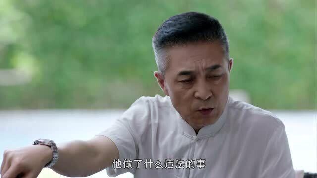 市长不能来参加,陈竟心里很生气,不料沈安问他这样的问题