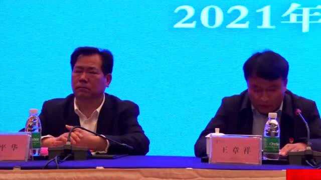 【开局“十四五”】2021年全市环卫工作:以聚沙成塔之势 永葆城市洁净如新