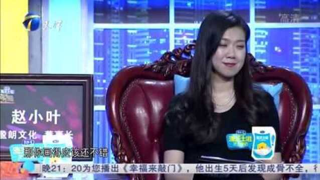 求职大叔笔耕不辍,自学成为画家,作品一出众人惊呼不断