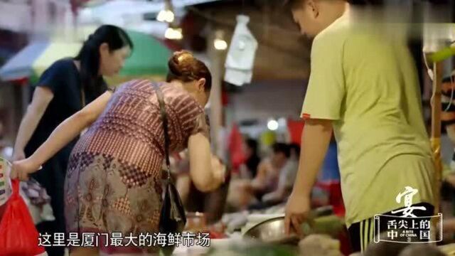 舌尖上的中国:沙茶焖牛肉是闽南菜特色之一,闽南菜擅长佐料调味